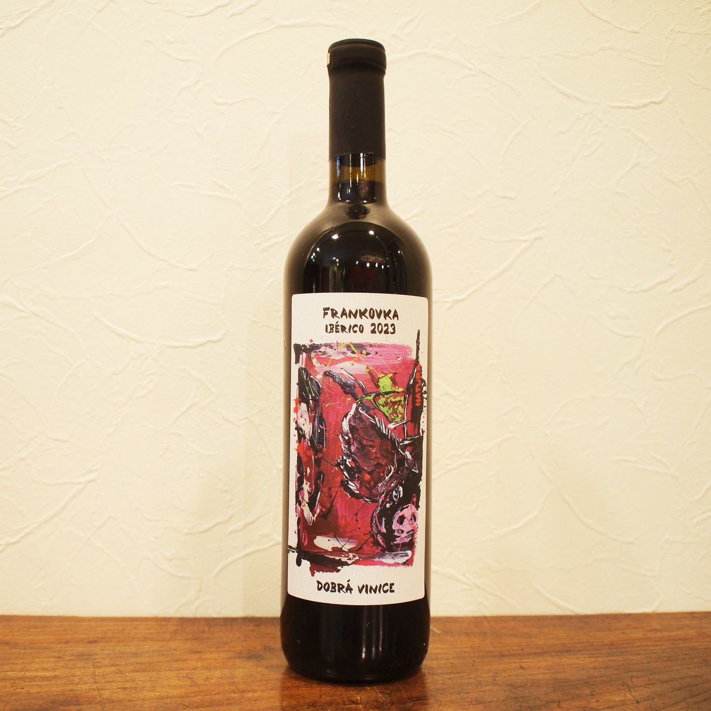 フランコフカ・イベリコ 2023 / ドブラ・ヴィニツエ