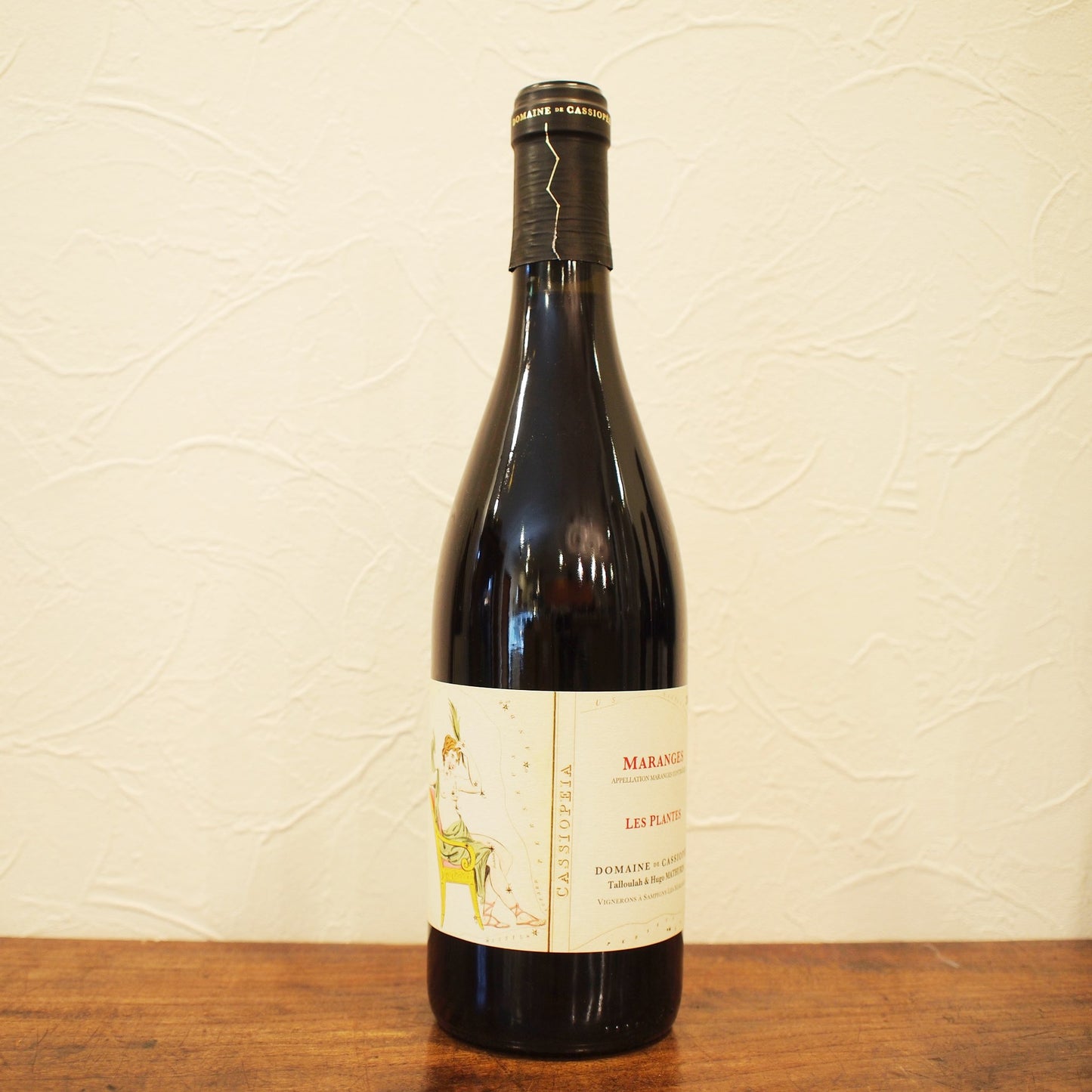 マランジュ・ルージュ レ・プラント 2023 / ドメーヌ・ド・カシオペ