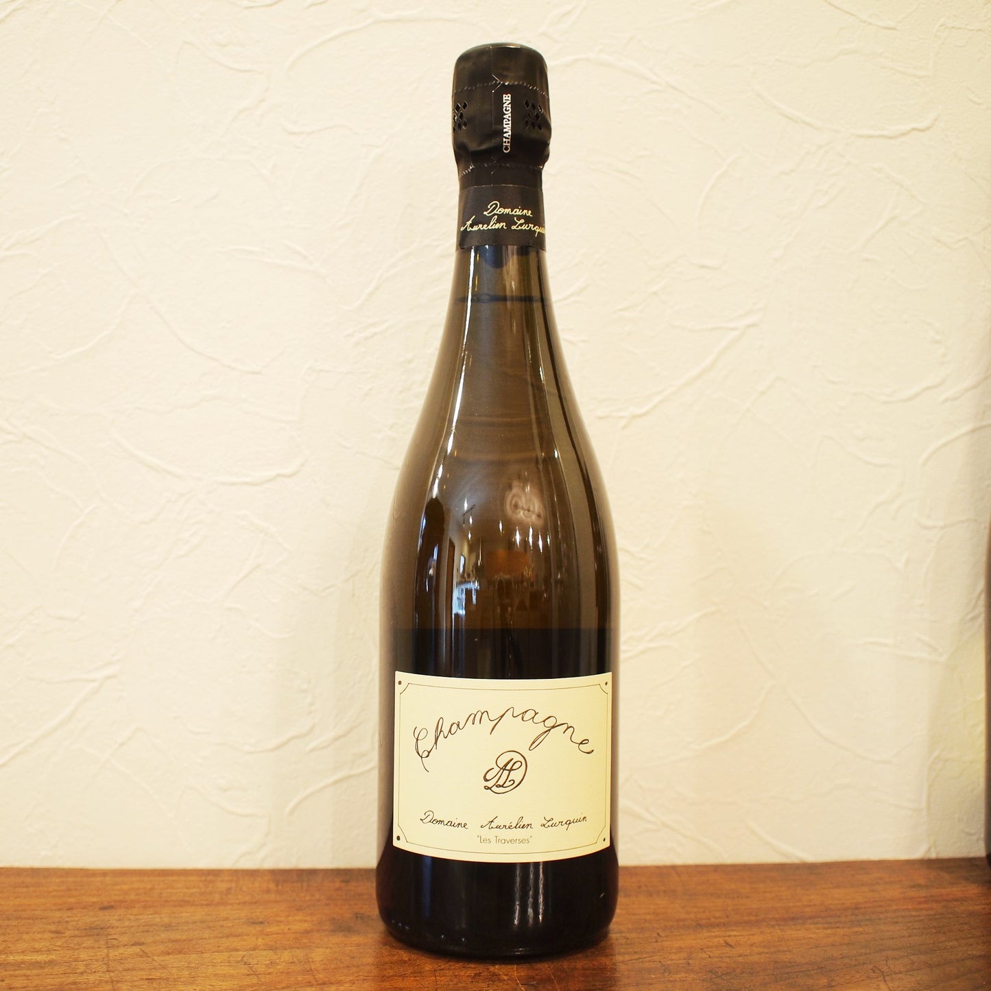 "レ トラヴェルセ" 2020 / オーレリアン・ルルカン