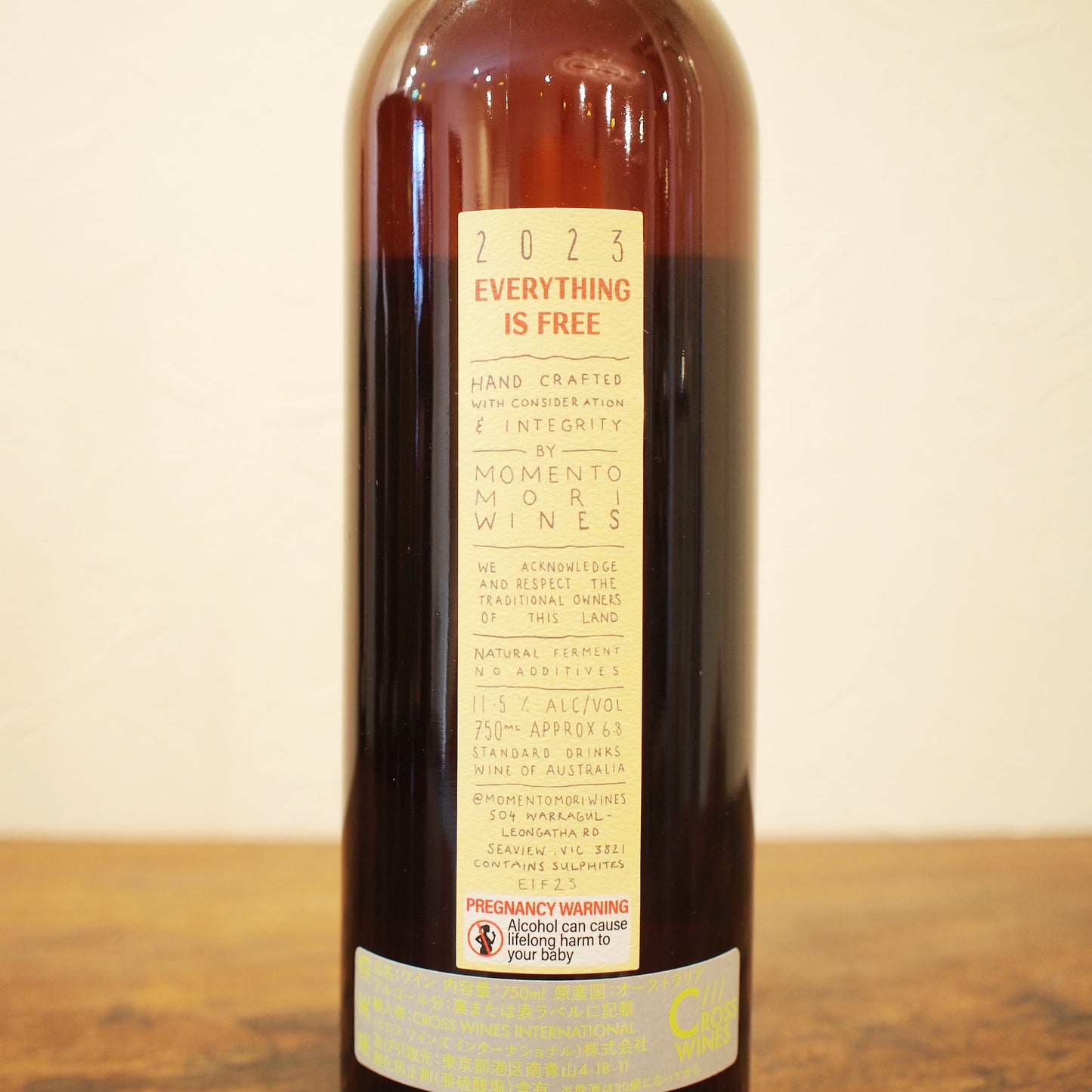 エヴリシング・イズ・フリー 2023 / モメント・モリ・ワインズ