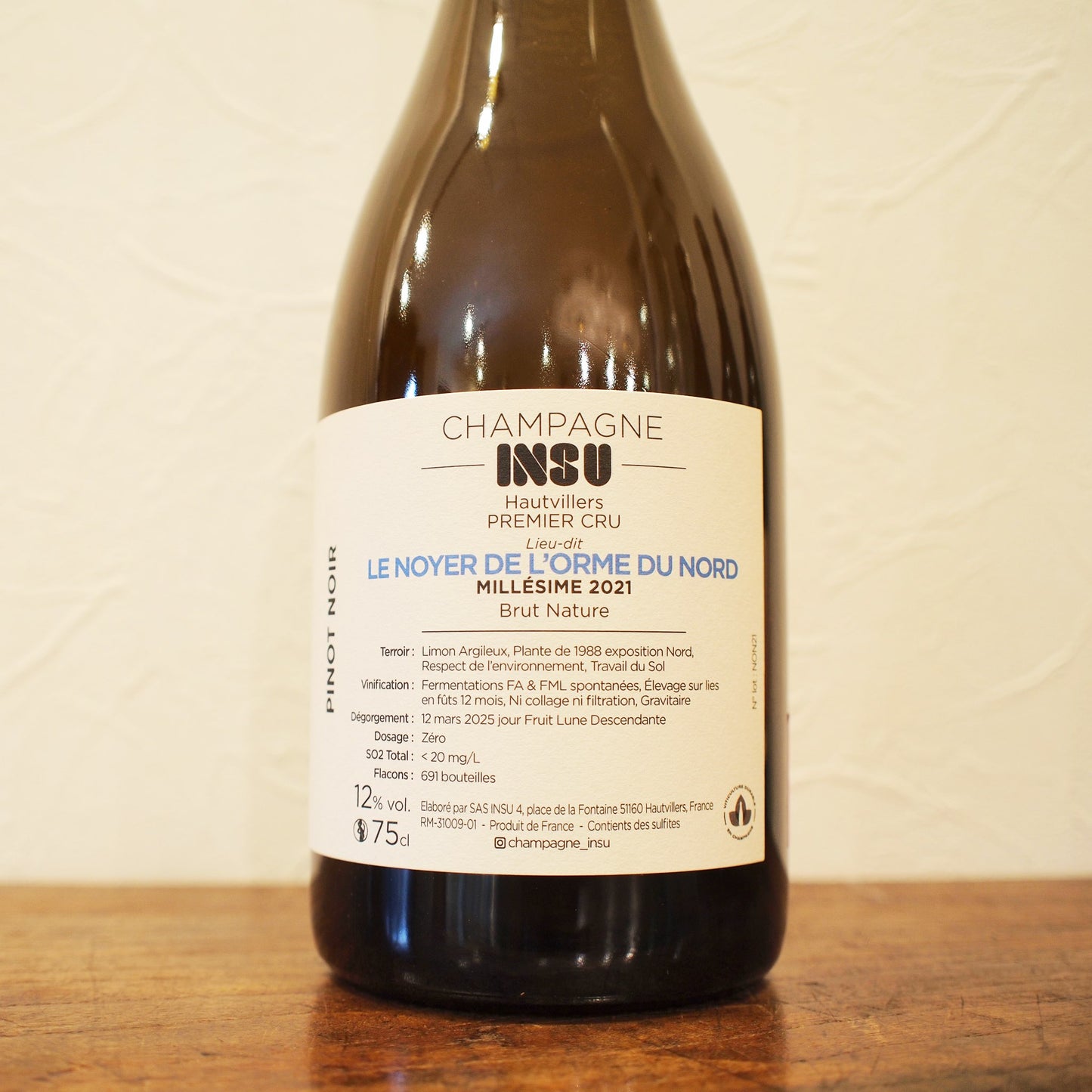 ル・ノワイエ・ド・ロルム・デュ・ノール 2021 / アンス